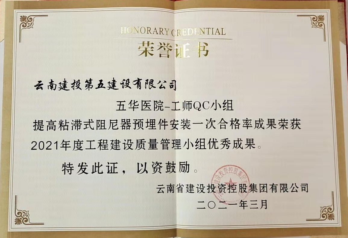 1618902111197043.jpg 1618902111197043.jpg