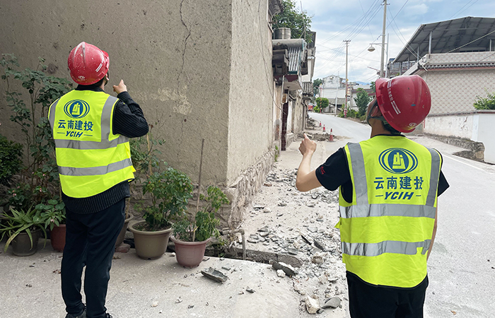 1621850398787903.jpg 救災(zāi)2小圖.jpg