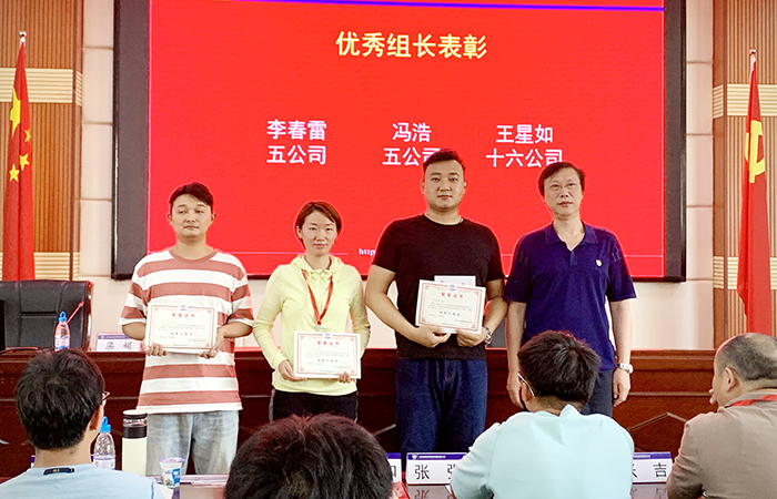 1622879265633394.jpg 表彰小.jpg