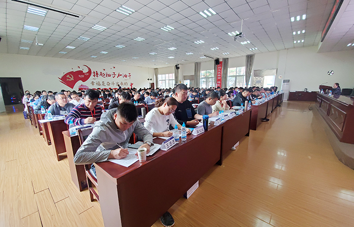 1622879282269663.jpg 聽課小.jpg