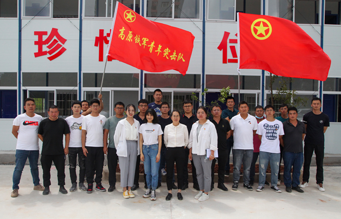 1629452254176692.jpg (小圖)IMG_4116.jpg