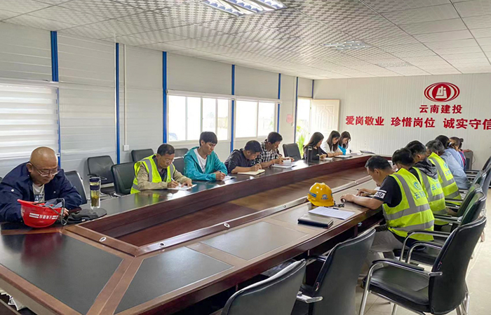 1660793723264451.jpg (小圖)項目部學(xué)習(xí)照片-馬寶旺拍攝.jpg