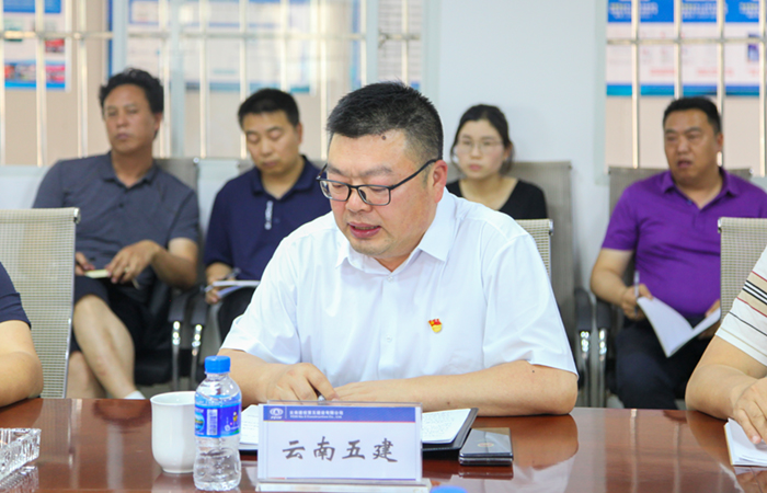 1684894343592814.jpg (小)6.jpg