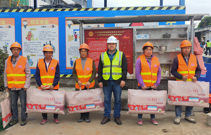 1716372024405428.png (小圖)安全積分超市禮品兌換2.png