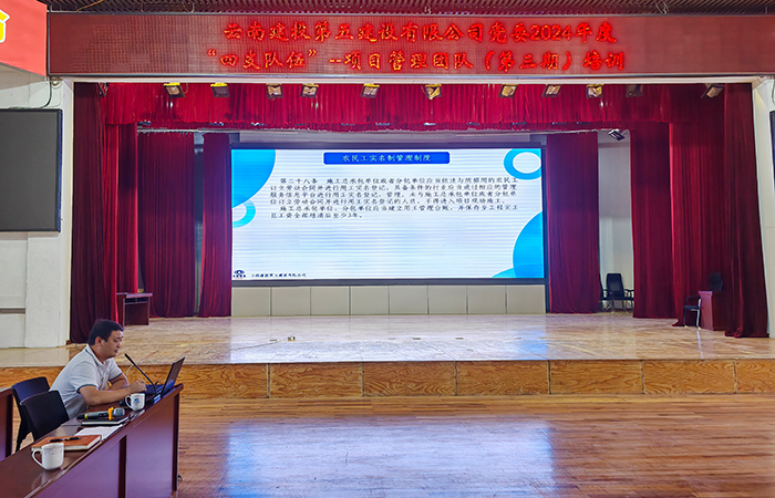 1722215424181057.jpg 小圖2.jpg