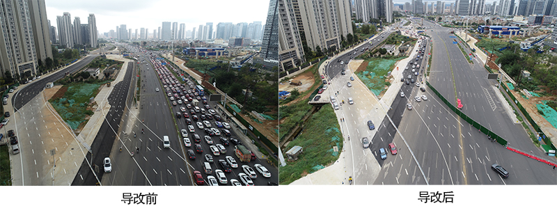 1728350377301655.jpg 小圖導(dǎo)改對比圖.jpg